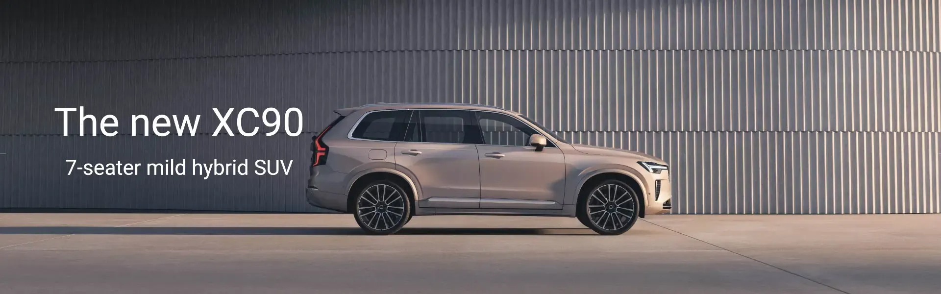 imgi 5 new xc90 1920x600 03.jpg